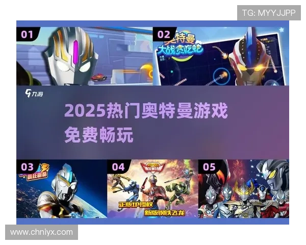 爱游戏你放心的手机游戏中心，支持多平台同步登录，随时随地畅玩不停