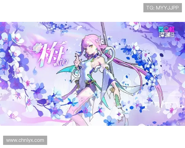 爱游戏官网中国：全面解析热门游戏最新版本更新内容