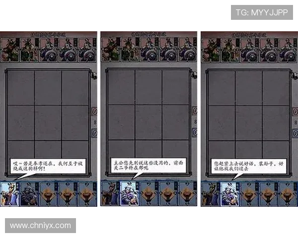 爱游戏游戏大厅客户端如何快速登录与账号管理,提升你的游戏效率