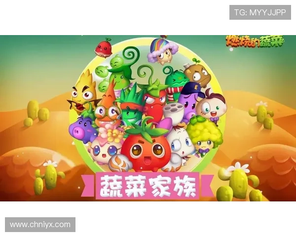爱游戏平台官网下载官方正版,保障游戏安全无病毒的最佳途径