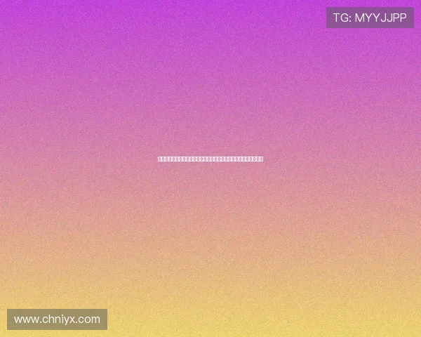 如何选择适合世界杯期间观看的爱游戏真人主播直播内容与互动方式